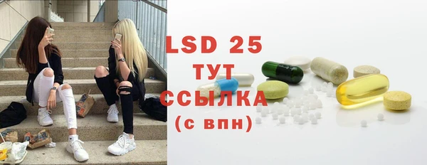 MDMA Premium VHQ Вязники