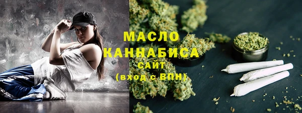 MDMA Premium VHQ Вязники